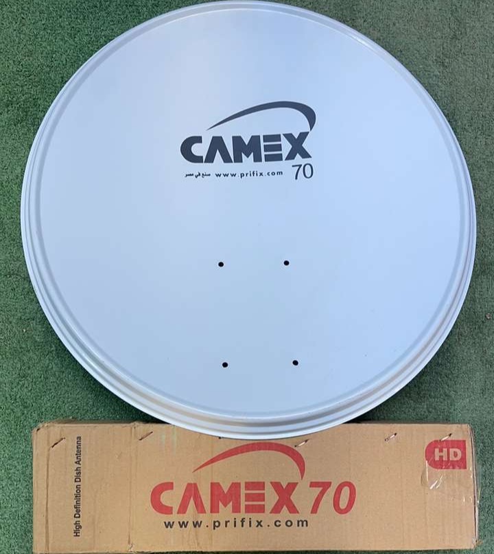 طبق كامكس ٧٠