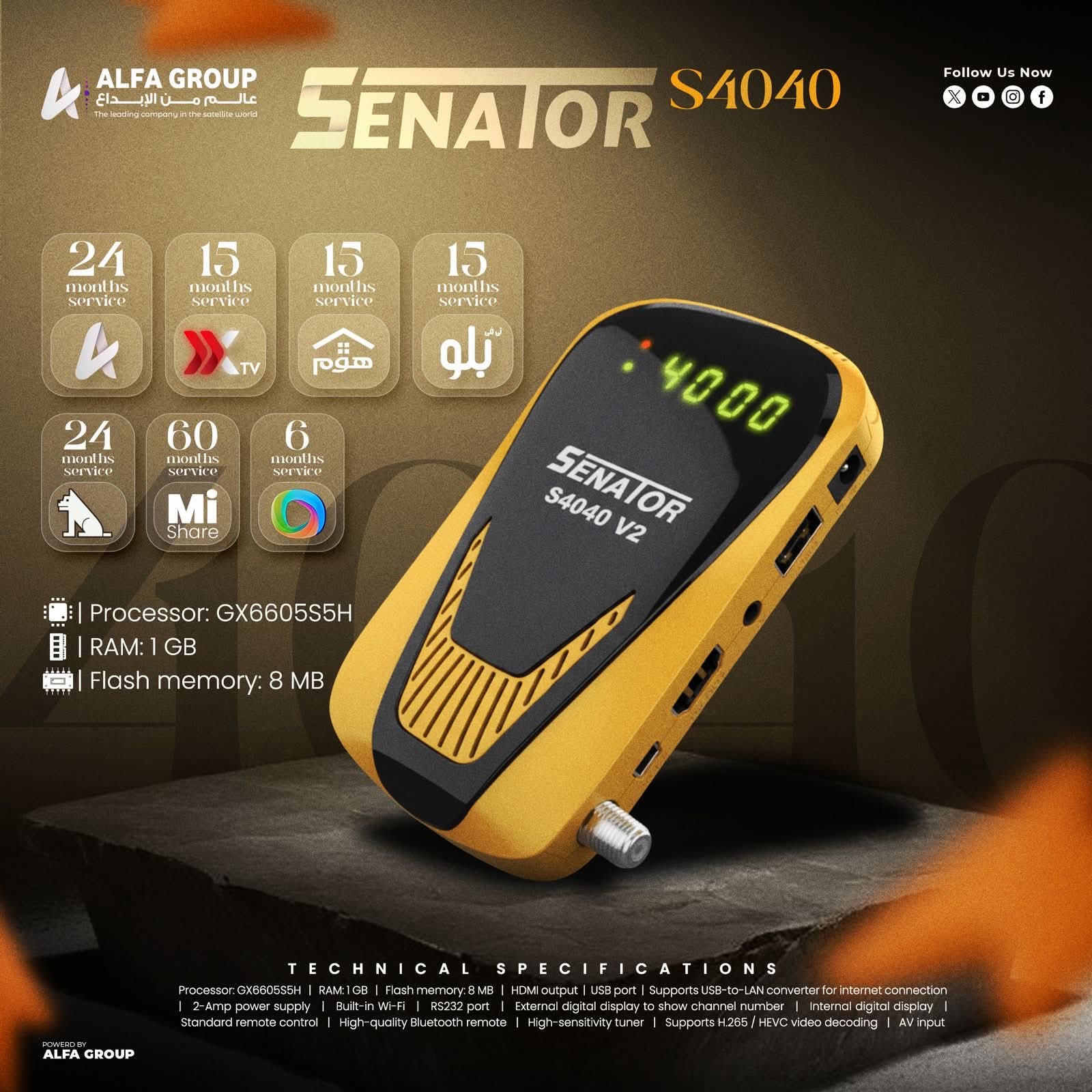 رسيفر سيناتور 4040 v2